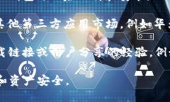 要找到并下载TP钱包安卓版，您可以遵循以下步骤