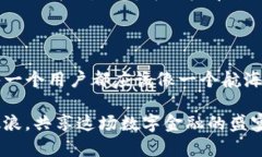   TP钱包官方背后的秘密，您知道多少？ /  guanj