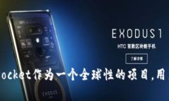 TokenPocket是一个去中心化钱包，最初由中国团队开