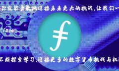   如何将欧意币提取到TP钱包？/   guanjianci 欧意币