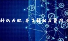 在区块链和加密货币的世界中，钱包之间的转账