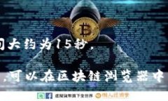 在使用TP钱包（Trust Wallet）将资产转移到冷钱包的