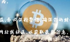 在TP钱包中进行挖矿，特别是涉及HECO（Huobi Eco-