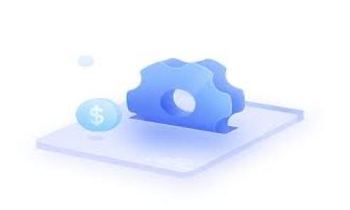 TP钱包（TokenPocket）是一个多链数字货币钱包，支持多种区块链资产的管理，包括以太坊（Ethereum）、币安智能链（Binance Smart Chain）等。但TP钱包本身没有固定的合约地址，因为它是一个钱包，而不是一个具体的智能合约。

要找到某个特定代币的合约地址，您可以采取以下步骤：

1. **官方网站和社区**：访问该代币的官方网站或相关社区（如Reddit、Telegram等），通常会在这些地方提供合约地址。

2. **区块浏览器**：使用像Etherscan（针对以太坊）或者BscScan（针对币安智能链）的区块浏览器，输入代币的名称进行搜索，通常可以找到合约地址。

3. **钱包内搜索**：在TP钱包中，您也可以通过添加代币功能搜索代币名称，通常会显示对应的合约地址。

4. **官方公告**：关注代币项目的官方社交媒体或者公告，通常会发布关于合约地址的最新信息。

请务必谨慎，确保您获取的合约地址来自可靠和官方的渠道，以避免遭遇诈骗或假代币。