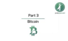 如何轻松过户TP钱包中的EOS游戏账号？揭秘背后的