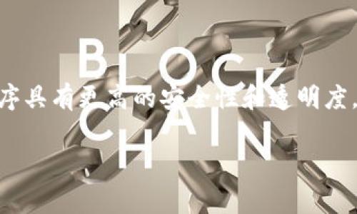 是的，TP钱包中的应用程序通常称为DApp（去中心化应用）。DApp是一种基于区块链技术的应用程序，具有去中心化、开放源代码、自治等特点。这种应用程序具有更高的安全性和透明度，不依赖于单一的中央服务器，而是通过区块链网络运行。在TP钱包中，用户可以使用DApp进行各种操作，例如去中心化金融（DeFi）、游戏、数字资产交易等。

如果你对DApp或TP钱包有更多具体问题，欢迎提出！