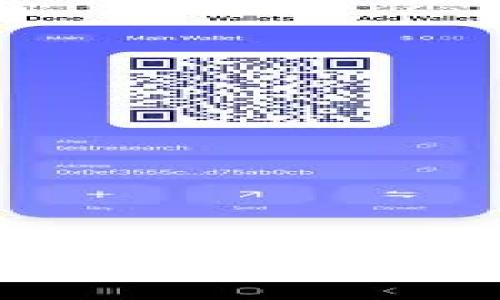 新版本TokenPocket发布：功能增强与用户体验的全面升级，究竟改变了什么？