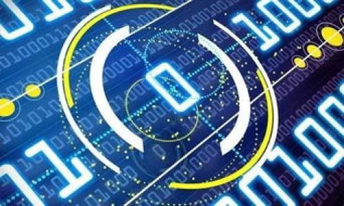 关于TP钱包（Trust Wallet），这是一个去中心化的数字货币钱包，使用户能够轻松管理和存储他们的加密资产。调取TP钱包的数据通常涉及与其API或区块链进行交互。以下是一些步骤和方法，可以帮助你了解如何调取TP钱包的数据。

### 如何调取TP钱包数据

1. 创建 Trust Wallet 账户

首先，需要确保你有一个Trust Wallet账户。如果没有，可以在App Store或Google Play中下载Trust Wallet应用并注册一个账户。


2. 了解 TP 钱包的 API

Trust Wallet 没有直接提供公众API。但是，你可以通过连接到相应的区块链网络（如Ethereum、Binance Smart Chain等）来获取交易和账户信息。许多区块链服务提供API，例如Infura（针对Ethereum）。


3. 使用区块链浏览器

要调取TP钱包的交易数据，可以使用区块链浏览器。例如，假如你的TP钱包包含以太坊（ETH），你可以使用Etherscan。输入钱包地址，可以查看所有的交易历史、余额等数据。


4. 调取余额与交易数据

若您使用的是SDK或Web3.js等库，您可以通过以下方式获取余额和交易记录：
ul
    listrong获取余额:/strong 使用以太坊的合约调用获取该地址的余额。/li
    listrong获取交易记录:/strong 使用相关API查询该地址的交易记录。/li
/ul
以下是一个示例代码，使用Web3.js获取以太坊余额：
pre
const Web3 = require('web3');
const web3 = new Web3('https://mainnet.infura.io/v3/YOUR_INFURA_PROJECT_ID');

const address = '你的TP钱包地址';
web3.eth.getBalance(address)
    .then(balance = {
        console.log('余额: ', web3.utils.fromWei(balance, 'ether'), 'ETH');
    });
/pre


5. 安全性考虑

确保在调取和管理钱包数据时，保护好私密信息。永远不要将你的私钥或种子短语暴露给不可信的平台或服务。


6. 结论

通过了解和使用区块链浏览器及API，你可以随时调取TP钱包的数据，从而便于管理你的数字资产。


### 注意事项

在调取TP钱包数据时，确保遵循以下最佳实践：
- 不要分享你的私钥。
- 在访问API时，使用安全的HTTPS协议。
- 确保使用受信任的库和服务。

通过以上的方法，你可以有效调取TP钱包的数据，从而全面了解你的资产状况和交易历史。