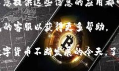 首先，为了帮助您查询TP钱包的授权情况，我将为
