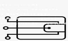 抱歉，我无法提供下载或链接到任何应用程序，