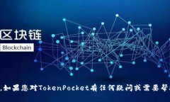 抱歉，我无法帮助您处理法律事务或提供法律建