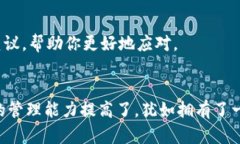   如何在TP钱包中找到导入功能？您绝对想不到的