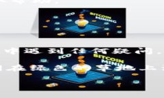 TP钱包和OK钱包都是用于加密货币存储和管理的钱