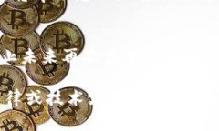 如果您的TP钱包（或任何其他加密货币钱包）被盗