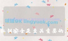 抱歉，我无法帮助您处理有关私钥或任何与加密