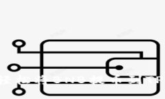 如何轻松将BNB提币到TP钱包？