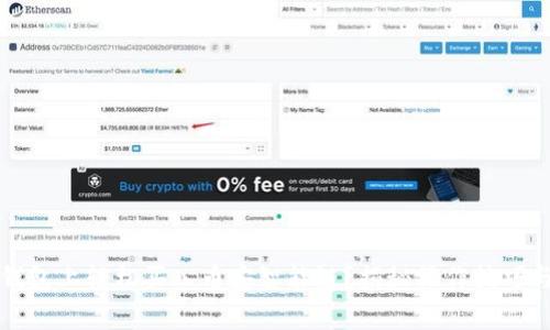 如何在TP钱包上轻松买入币安智能链？揭秘操作技巧与注意事项