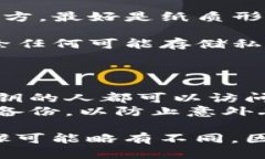 为了查看TP钱包的私钥，您可以遵循以下步骤：