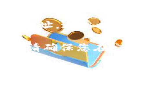 TokenPocket钱包的地址是由每个用户自行生成的，以确保每个钱包的唯一性和安全性。您可以通过以下步骤找到您的TokenPocket钱包地址：

1. **下载并安装TokenPocket应用**：首先，确保您已在手机上安装了TokenPocket应用。

2. **创建或导入钱包**：打开应用后，按照指示创建新的钱包或导入已有的钱包。

3. **找到地址**：在主页面，您通常会看到您的钱包余额和资产。在此页面，您会找到您的钱包地址，通常以“0x”开头（以太坊地址）或其他区块链特定的前缀。您可以点击地址旁的“复制”按钮以便于分享。

4. **与特定的区块链相关**：不同的区块链（如以太坊、比特币、TRON等）会有不同的地址格式，请确保您在交易中使用正确的地址。

请保护好您的私钥和助记词，确保钱包的安全。