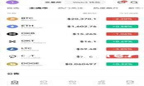 LUNA通常对应于Terra区块链。在TP钱包中，如果你想管理LUNA（Terra Token），你需要选择Terra链。请确保在TP钱包中添加相应的Terra网络，才能安全地管理和交易LUNA代币。

如果有具体的需求或者使用上的疑问，欢迎提出！
