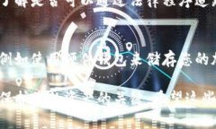 如果您的TP钱包被盗，您应该迅速采取行动来保护