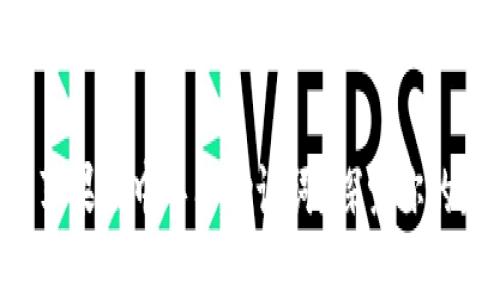 如何在TP钱包苹果版中导入助记词？探索你的数字资产秘密！