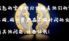 要在TP钱包中显示交易单价，您可以按照以下步骤