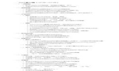 解锁数字货币世界：如何使用TP钱包购买你的第一