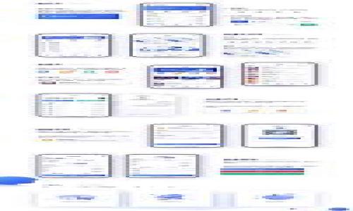 如何在TP钱包中合理设置提币矿工费？揭秘设置背后的秘密！