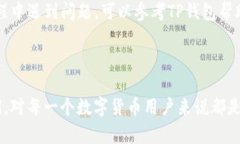 导出TP钱包的私钥，需要按照一定的步骤操作。下