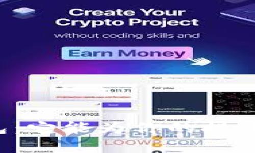 一级市场TP钱包：它能为你的投资旅程带来什么？