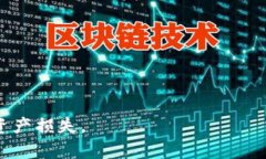 为了查看TP钱包的私钥，首先你需要确保你对数字