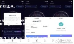 关于“币富可以转tp钱包吗？”这个问题，首先我