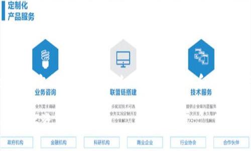 在TokenPocket钱包中获得TRX（波场币）可以通过多种方式，以下是详细的获取方法和步骤。下面将构建一个且易于理解的，并提供相关关键词。

如何在TokenPocket钱包中轻松获得TRX？解锁你的数字资产之旅
