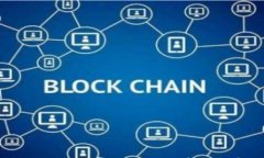 TP钱包安全吗？揭秘你未曾知道的那些事！