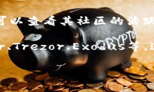 中本聪（Satoshi Nakamoto）是比特币的创造者，但关于其身份的真相至今仍然是个谜。至于tp钱包（通常指的是某种类型的加密货币钱包），可以根据具体情况来决定是否能够安装和使用。以下是一些信息和建议，供您参考：

1. **钱包类型**: 如果您是指一些特定的钱包应用程序，比如某些流行的比特币钱包，您需要检查这些钱包是否仍在其官方渠道中可用。如果是开源钱包，还有可能在GitHub等平台上找到其代码和安装方法。

2. **安全性**: 确保下载的钱包是来自官方渠道，以防止遭受恶意软件的攻击。使用信誉良好的钱包可以确保您的资产安全。

3. **功能和兼容性**: 有些钱包可能已经停用或不再支持特定的操作系统或设备。请确保所选择的钱包与您的操作系统和设备兼容。

4. **社区支持**: 如果某个钱包有活跃的用户社区，通常能提供更好的支持和更新。在选择钱包时，可以查看其社区的活跃程度和用户反馈。

5. **替代方案**: 如果您无法安装某个特定的tp钱包，可以考虑使用其他流行的钱包选项，如Ledger、Trezor、Exodus等，这些通常都是安全可靠的选择。

如果您需要更详细的信息或具体的步骤指南，请提供更多关于您想要安装的tp钱包的名称和类型。