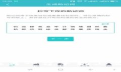 如何轻松在另一台手机上登录TP钱包？