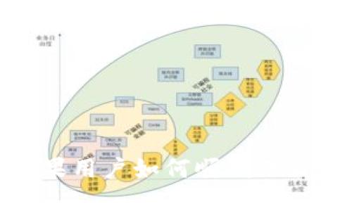 ### 揭秘：苹果用户如何顺利下载并安装TP钱包？