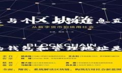 在币圈，TP钱包等数字钱包的转移资产记录是可以