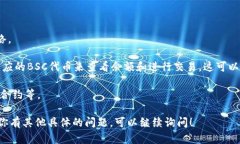 根据我的最新信息，TP钱包（TokenPocket）是一款支