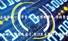 jiaoti手机里找不到TP钱包？解决办法在这里等着你