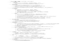 如何在TP钱包中存储USDT并进行ANKR挖矿？揭开隐藏