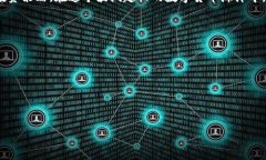 jiaotiTP钱包没有分红的原因是什么？/jiaotiTP钱包