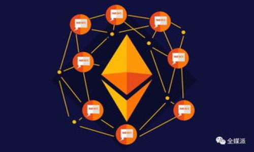 在TP钱包（Trust Wallet）中，转账USDT（Tether）时，通常没有最低转账额度的限制，然而，你需要考虑的主要因素是网络手续费和对方钱包的要求。一般来说，不同的区块链网络可能会有不同的最低转账金额。例如，在以太坊网络上转账USDT时，由于手续费因素，转账金额过小可能会导致转账不划算或失败。

### 具体建议：

1. **手续费**：确保你转账的USDT金额足够覆盖网络费用。建议在转账前查看当前网络手续费。
  
2. **接收方要求**：确认接收方钱包是否有最低转账金额的规定。

3. **测试性转账**：如果是进行大笔的转账，可以先进行小金额的测试性转账，确保交易顺利。

如果你有具体的转账需求，建议直接在TP钱包的转账界面查看相关信息，或咨询其客服以获取准确的指导。