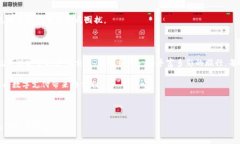 关于“tp钱包充钱会封支付宝吗”这个问题，让我