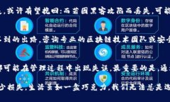 tiaotiTP钱包中的数字资产丢失后，真的能找回吗？