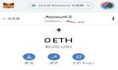 如何有效引流到TokenPocket？揭秘引流的秘密！