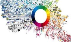 TP钱包与井通：神秘链接背后的区块链故事