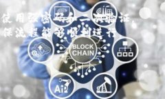 要将HT（Huobi Token）划转到TP钱包（TokenPocket），您