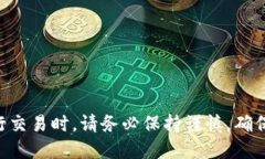 关于TP钱包和BK钱包是否可以同步的问题，首先要